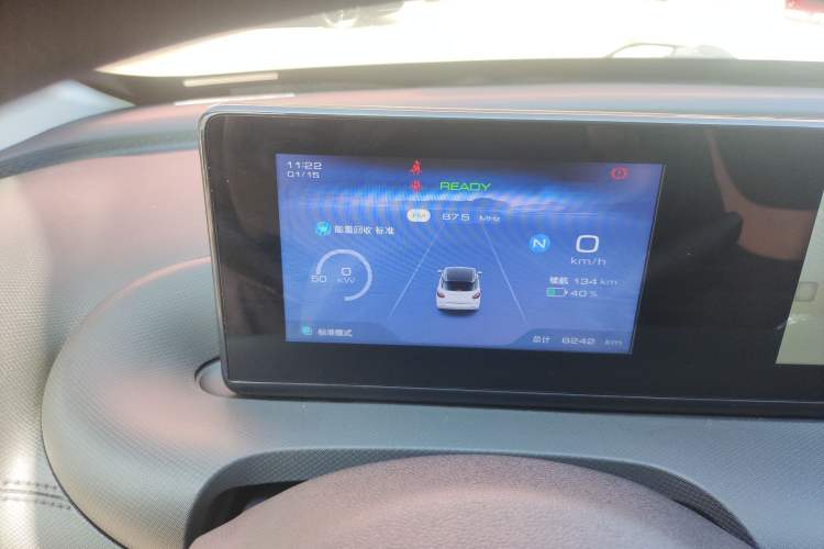 Used Wuling Bingo 2023 333 km Enjoyment Version
