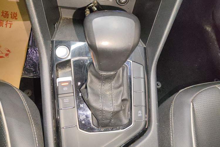 Used Volkswagen Tiguan L 2023 330TSI Automatic Two-Wheel Drive Smart Edition