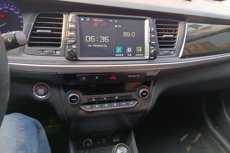 Used Hyundai Mistra 2017 1.8L Automatic Smart GLS China V Standard
