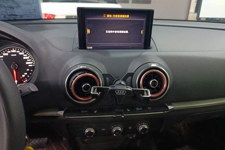 Used Audi A3 2020 Limousine 35 TFSI Ambition China VI