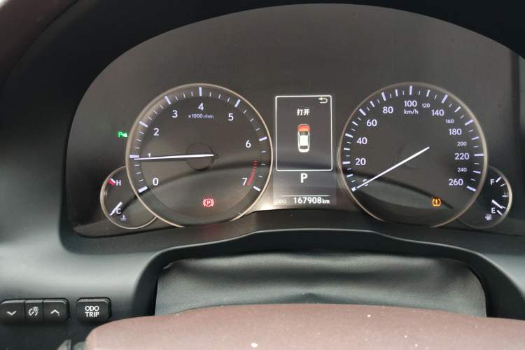 Used Lexus ES 2015 200 Elite Edition
