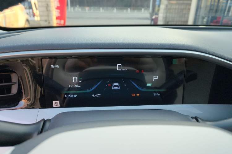 Used  Geome 2025 UP 410km Exploration Edition