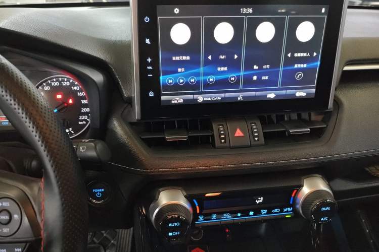 Used Toyota Wildlander 2022 Dual-Motor 2.5L E-CVT 4x4 Luxury PLUS Edition
