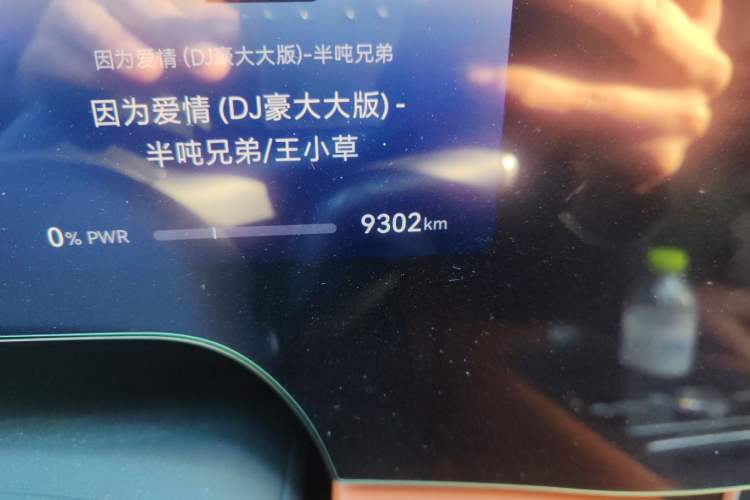 Used Hima AITO M9 2024 Range-Extended Ultra Version 42 kWh 6-Seater Model
