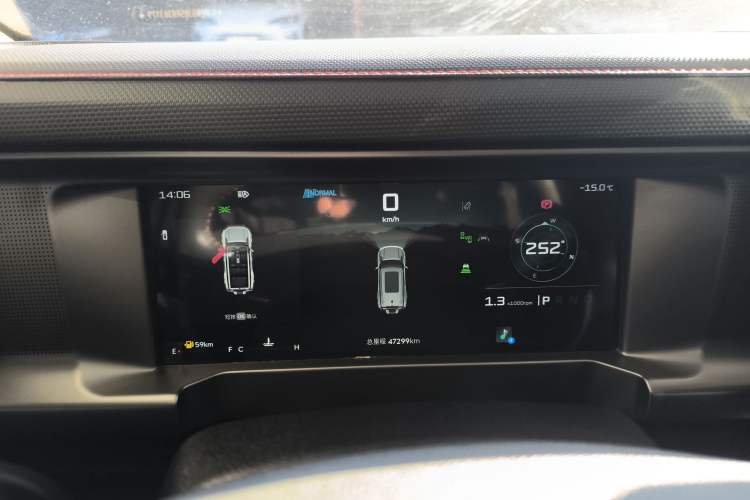 Used JETOUR Traveler 2023 2.0T All-Wheel-Drive CrossPRO
