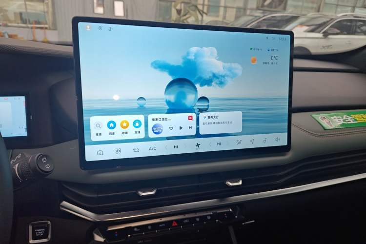 Used Geely Auto Haoyue L 2024 2.0T DCT Prestige Version