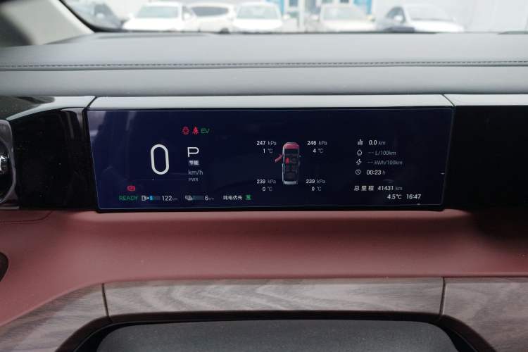 Used GAC Trumpchi E8 New Energy 2024 150km Longteng Glorious Edition