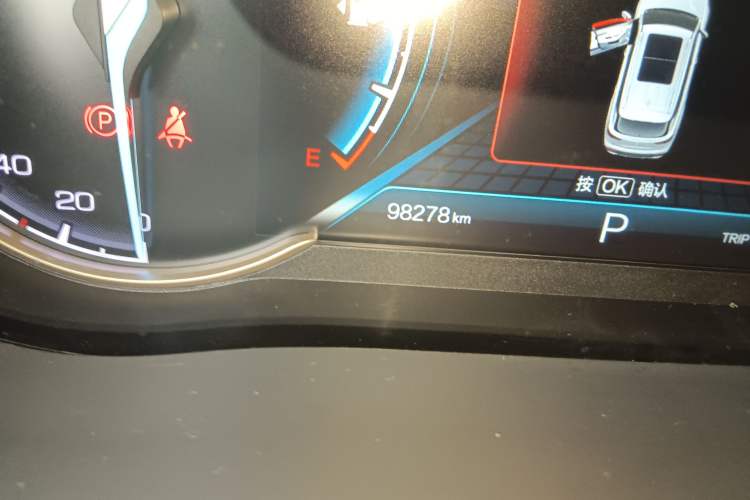 Used Oshan COS1 2020 GT 2.0T Automatic Fashionable Smart Connect 6-Seater
