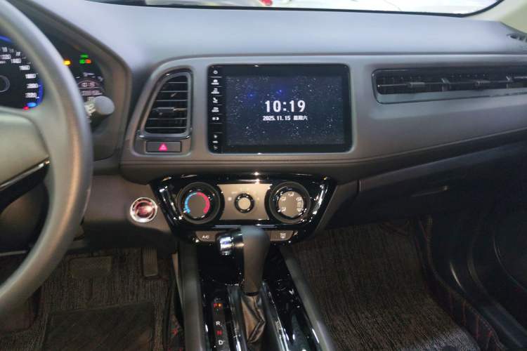 Used Honda Vezel 2020 1.5L CVT Luxury Edition
