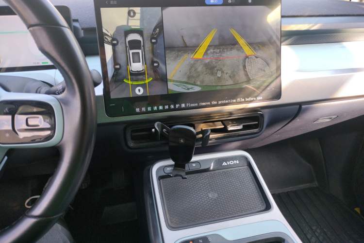 Used AION Y 2022 70 Intelligent Edition Lithium Iron Phosphate
