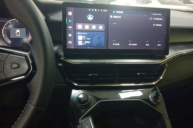 Used Lynk & Co 06 2023 Remix 1.5T Dynamic Halo
