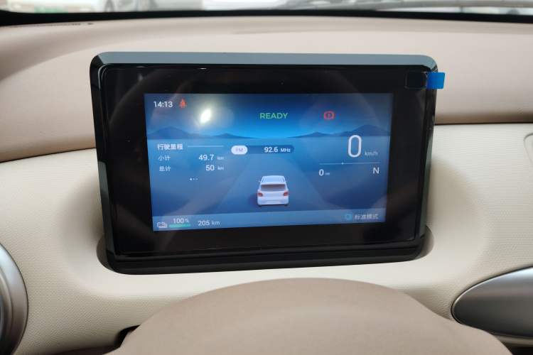 Used Wuling Hongguang MINIEV 2025 Four-Door Version Advanced Edition
