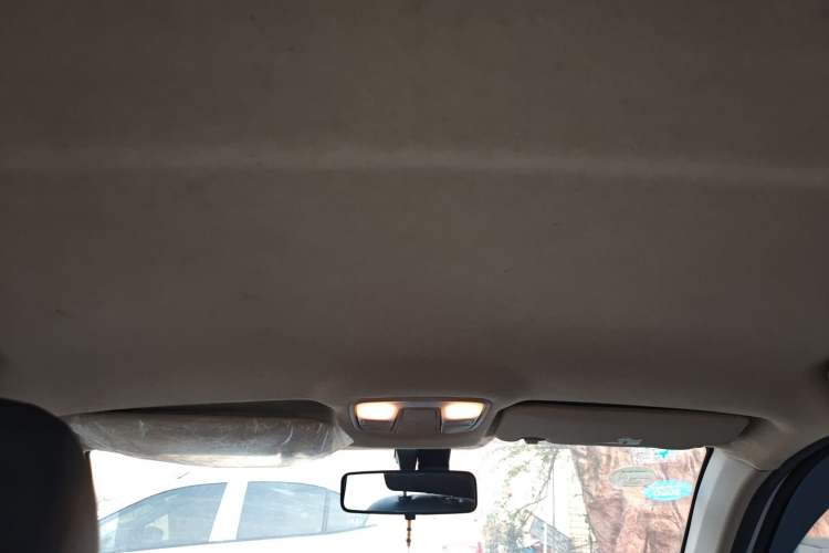 Used Geely Auto Diamond 2016 1.5L Manual Elite Edition
