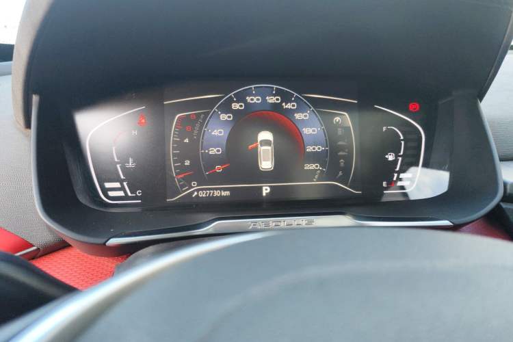 Used Dongfeng Aeolus Yixuan GS 2021 230T Automatic Zuiyao Wushu Edition
