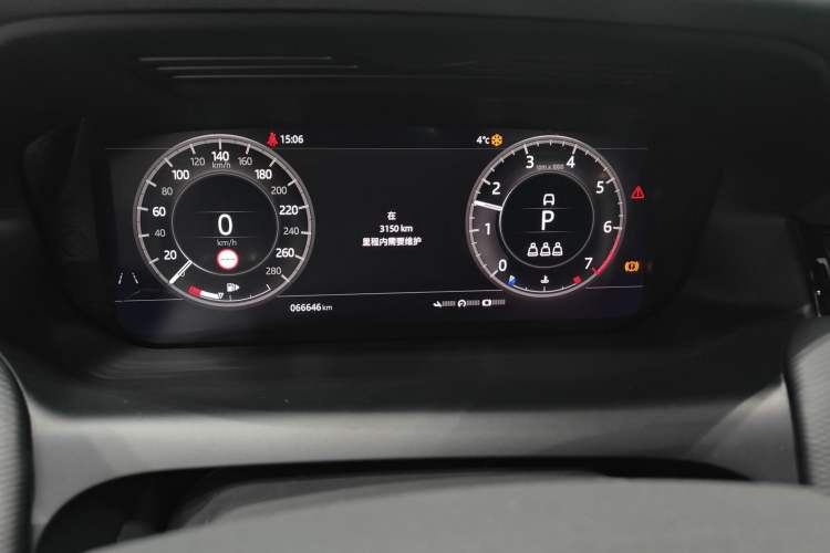 Used Land Rover Discovery Sport 2020 249 PS R-Dynamic Performance Edition