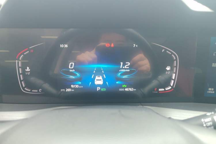 Used Changan CS75 PLUS 2020 1.5T Automatic Prestige Edition