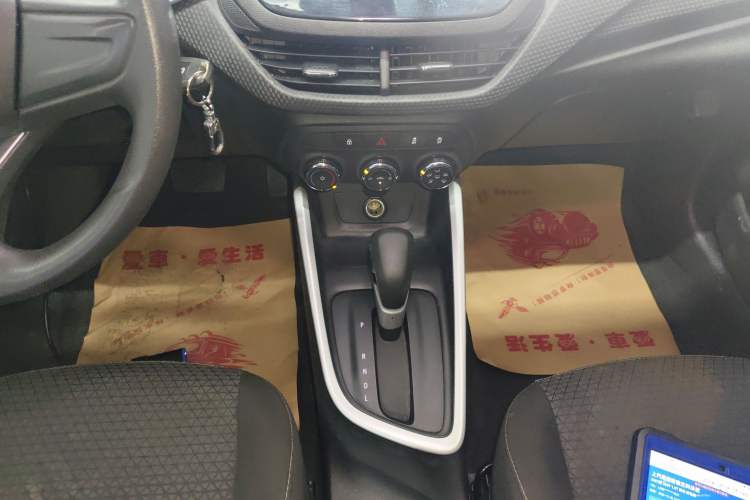 Used Chevrolet Cavalier 2021 325T Automatic Enjoyment Edition
