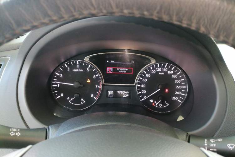 Used Nissan Teana 2016 Revised Version 2.0L XL Comfort Edition
