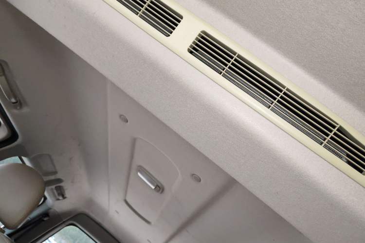 Used FORTHING Lingzhi 2020 M5L 1.6L Luxury 7-Seater
