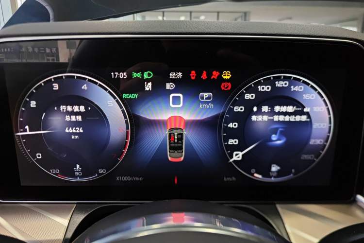 Used Hongqi H9 2020 2.0T Smart Connect Flagship Edition