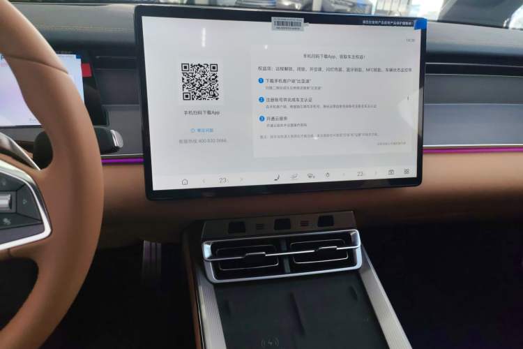 Used BYD Han L 2025 DM-p Four-Wheel-Drive LiDAR Flagship Model
