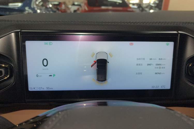 Used Nio ES8 2020 415 km Range 6-Seater Version
