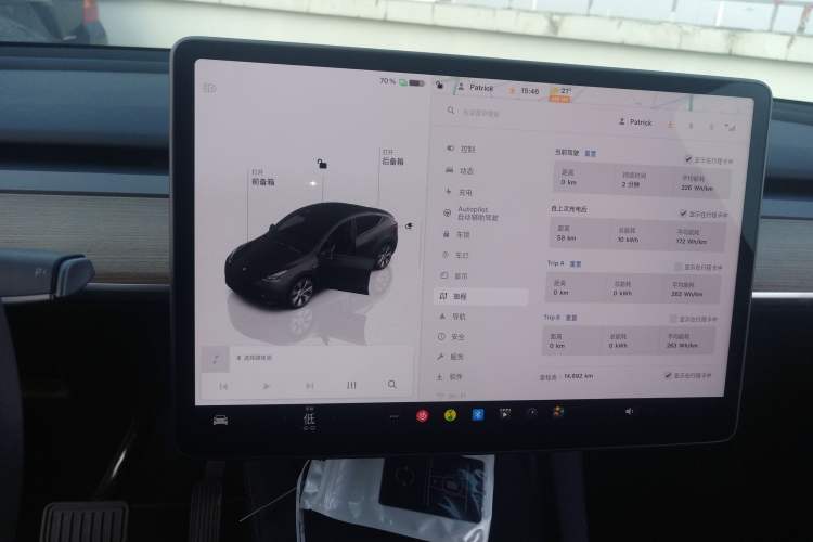 Used Tesla Model Y 2022 Revised Version Rear-Wheel Drive