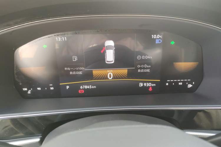 Used Volkswagen Passat 2024 280TSI Business Edition