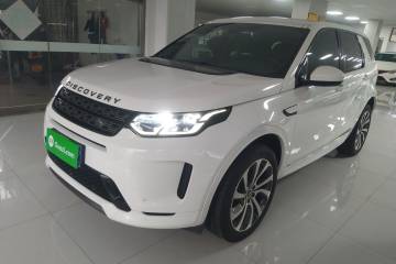 Used Land Rover Discovery Sport 2020 249 PS R-Dynamic Performance Edition