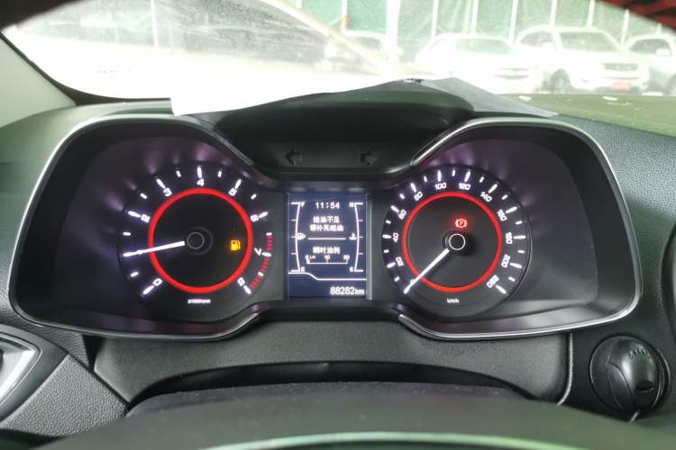 Used Chery Arrizo 5 2016 1.5L Manual Lingchao Edition