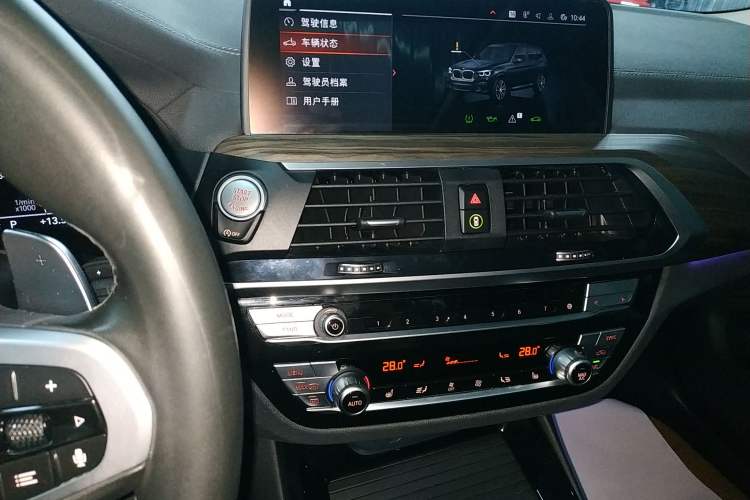 Used BMW X3 2020 xDrive28i M Sport Package