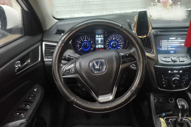 Used Changan CS75 2016 1.8T Automatic Elite Model China V Standard