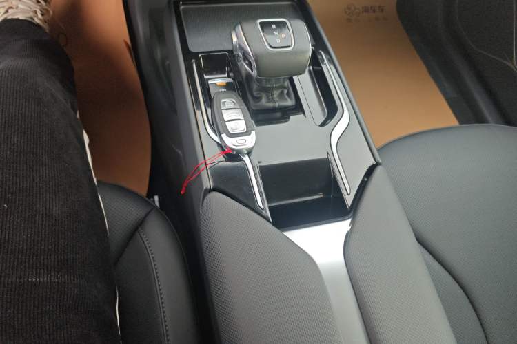 Used Hongqi E-QM5 2022 431 km Charge & Enjoy Edition
