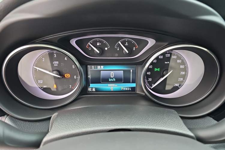 Used Buick Envision 2021 532T Two-Wheel-Drive Elite Version
