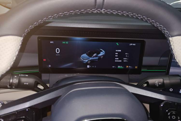 Used Lynk & Co 07 2024 EM-P 126 Long-Range Ultra
