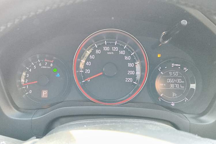 Used Honda XR-V 2021 1.5L CVT Classic Edition