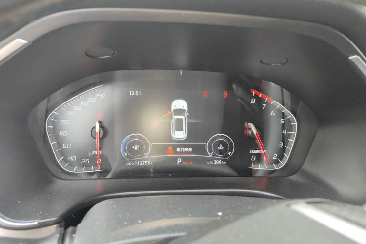 Used Changan CS75 2018 280T Automatic Smart Edition China V-standard
