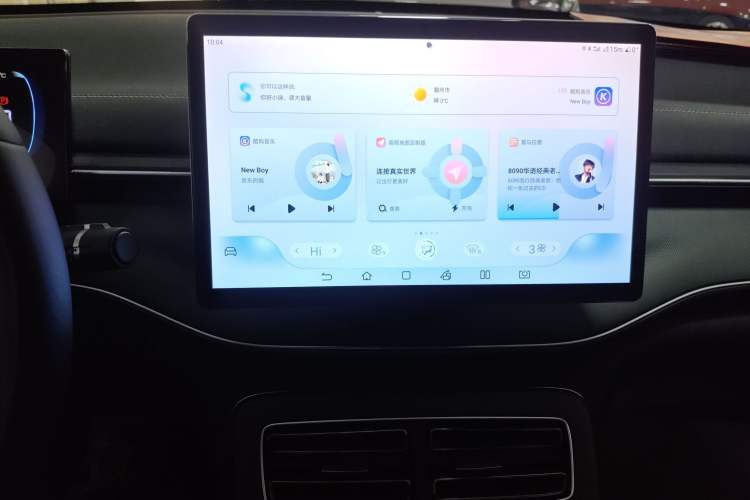 Used BYD Destroyer 05 2023 Champion Edition DM-i 55KM Luxury Model
