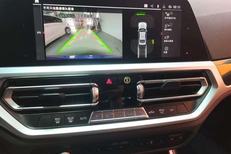 Used BMW 3 Series 2020 325Li M Sport Package