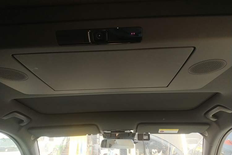 Used Li Auto L7 2024 Ultra Model
