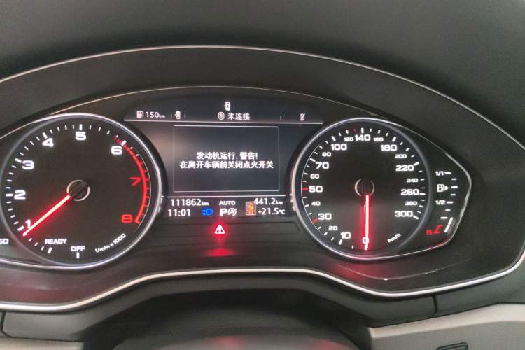 Used Audi A4L 2019 40 TFSI Ambition China VI
