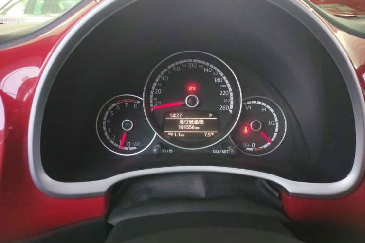 Used Volkswagen Beetle 2014 1.2TSI Fashion Edition
