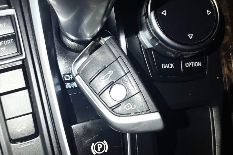 Used BMW X5 2014 xDrive35i Elegant Edition
