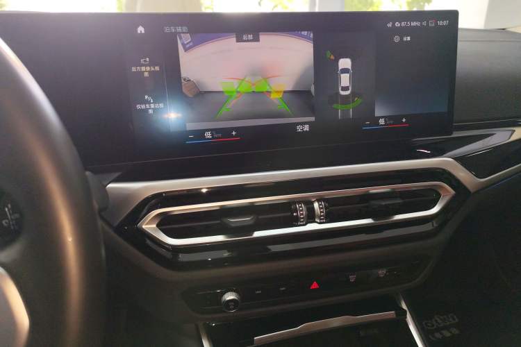 Used BMW i3 2022 eDrive 35 L
