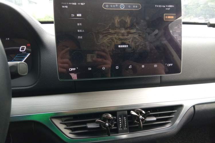 Used BYD Tang 2018 2.0T Automatic SmartConnect Prestige 7-Seater China V Standard