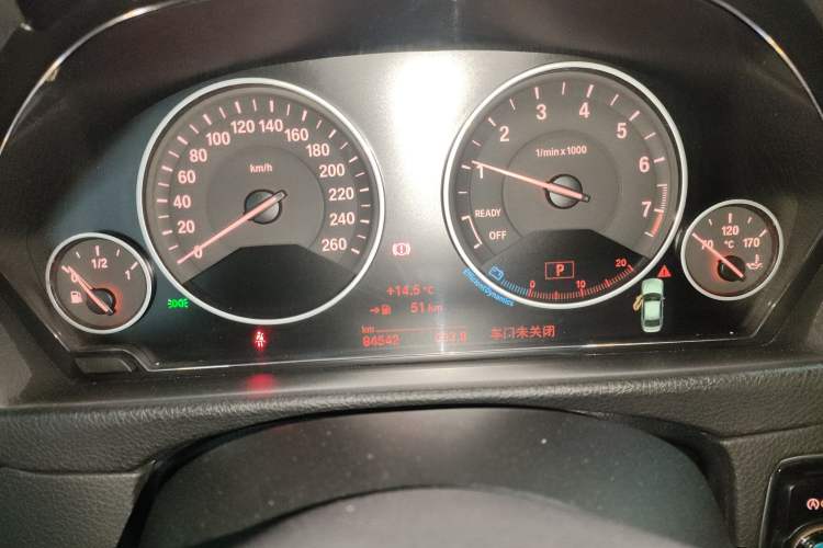 Used BMW 3 Series 2018 320Li Fashion Model
