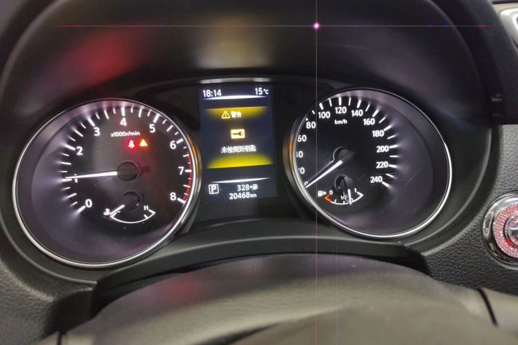 Used Nissan Qashqai 2022 2.0L CVT XV Smart Enjoyment Version
