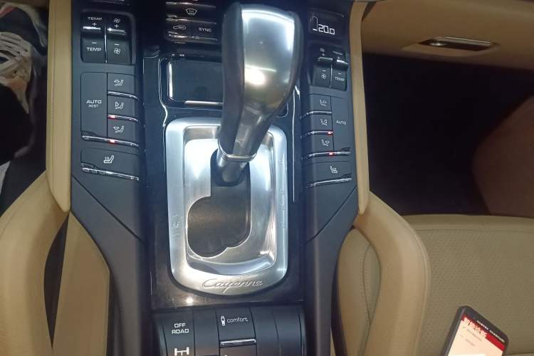 Used Porsche Cayenne 2016 Cayenne 3.0T
