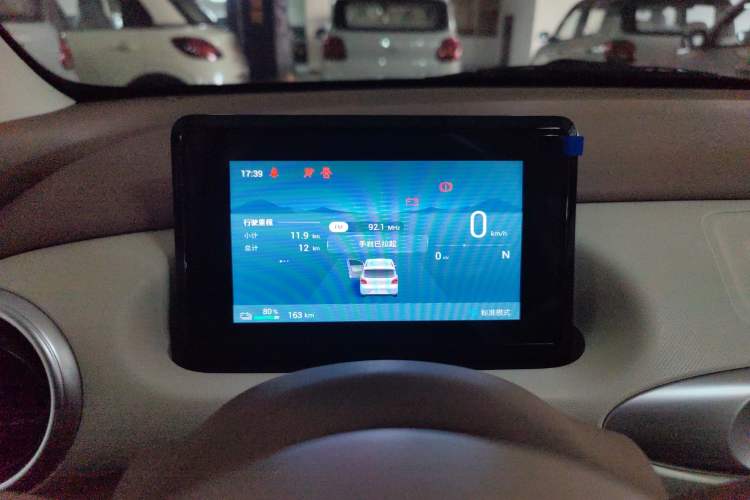 Used Wuling Hongguang MINIEV 2025 Four-Door Version Advanced Edition
