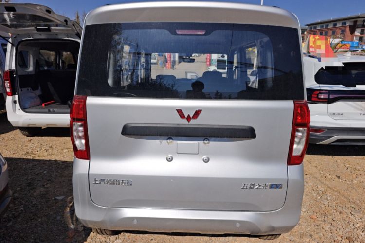 Used Wuling Zhiguang New Energy 
